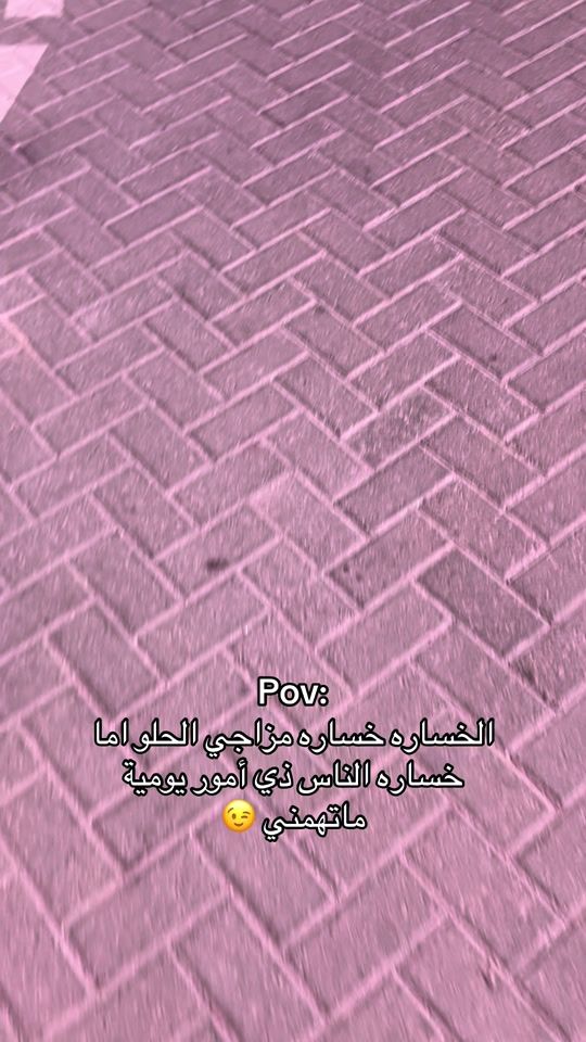 TikTok video thumbnail by 11sserr