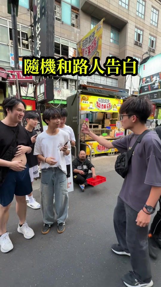 TikTok video thumbnail by xavier._kao