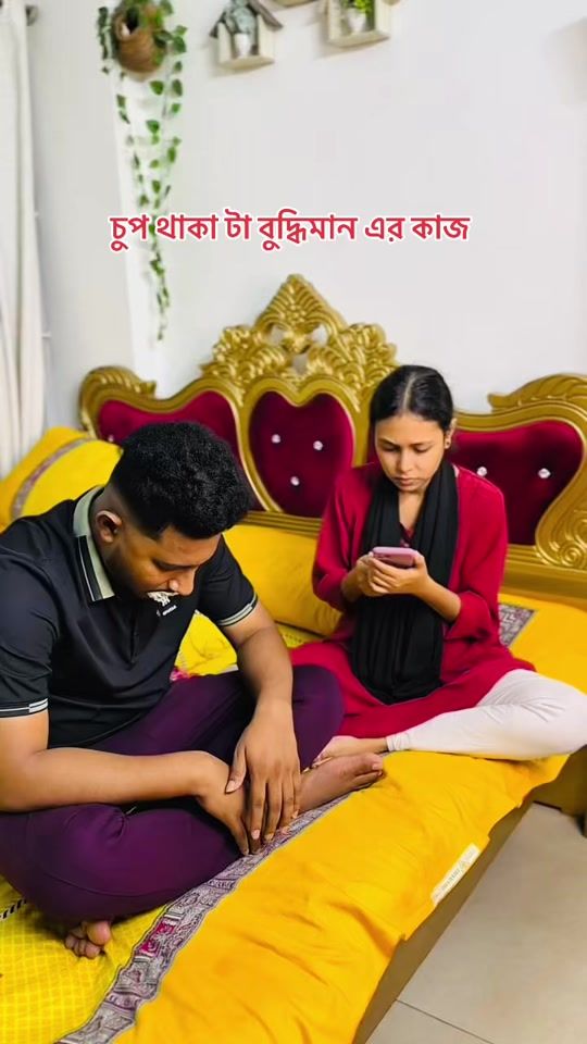 TikTok video thumbnail by rohan1010101010