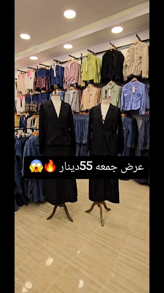 TikTok video thumbnail by aliabbar3