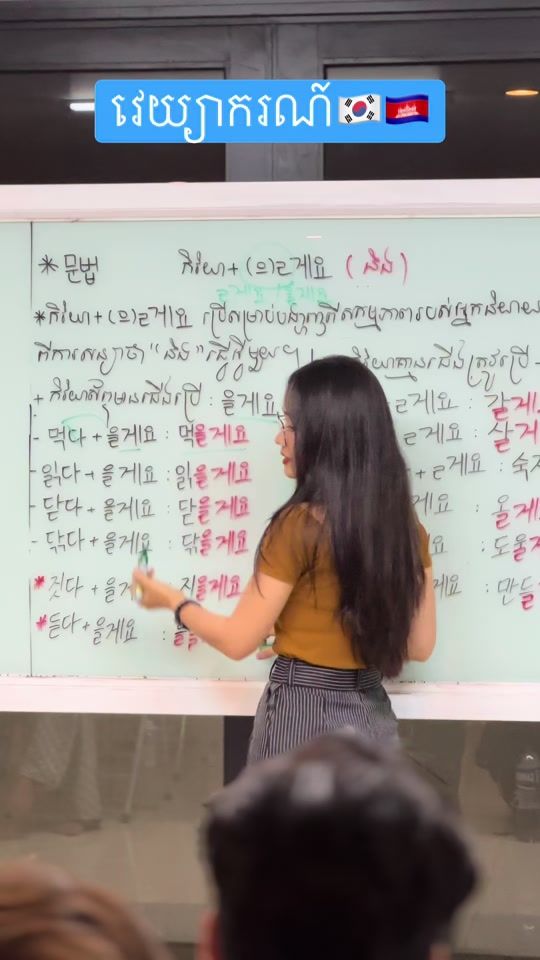 TikTok video thumbnail by ceo.ck