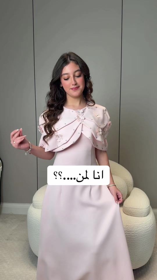 TikTok video thumbnail by prado.est