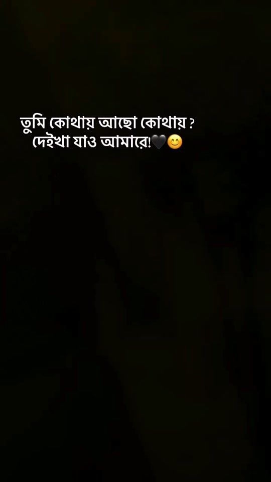 TikTok video thumbnail by albii374