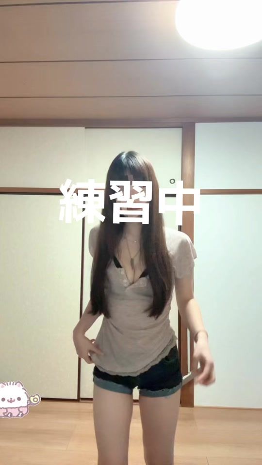 TikTok video thumbnail by __s3.x3