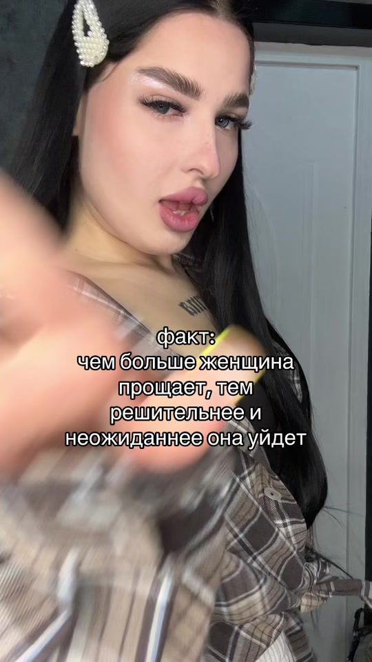 TikTok video thumbnail by _ms_barbieee