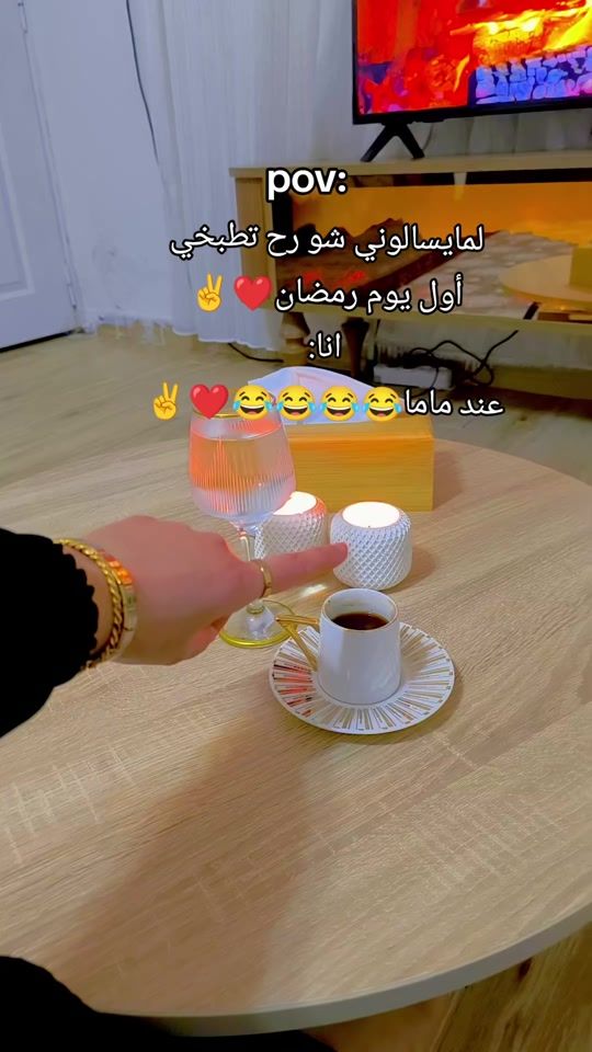 TikTok video thumbnail by haboosh645