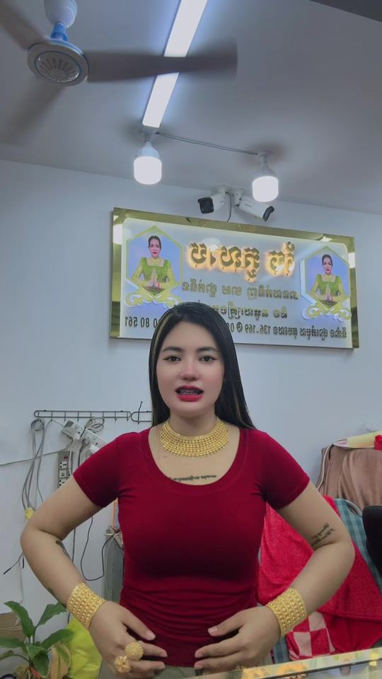 TikTok video thumbnail by user6c9dklcnos