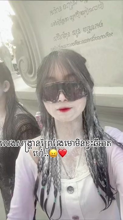 TikTok video thumbnail by bee.lin1