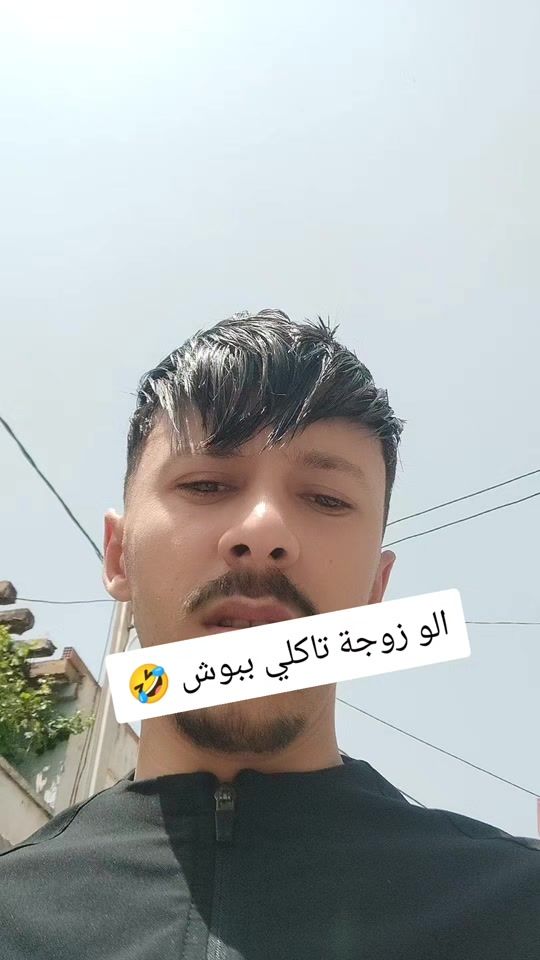 TikTok video thumbnail by ba_bi_d9