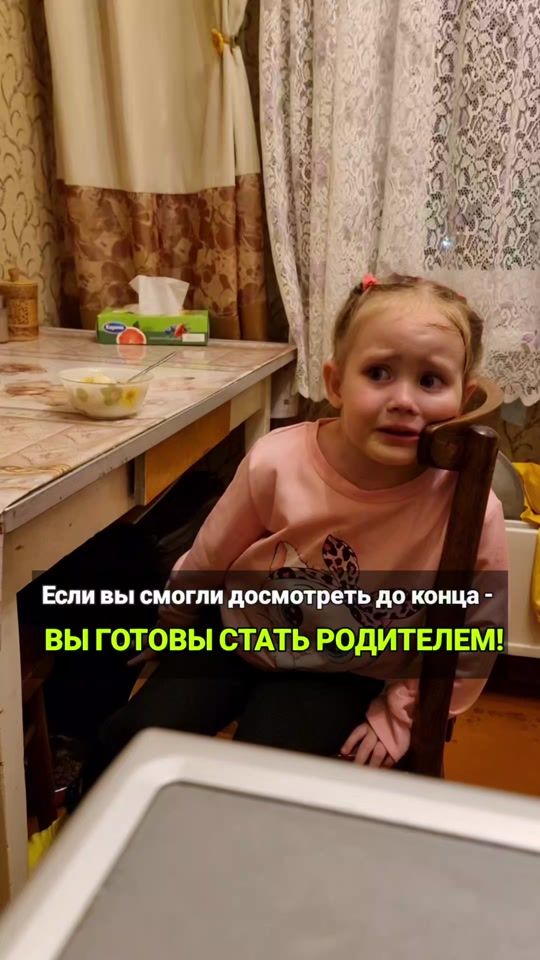 TikTok video thumbnail by triomama__