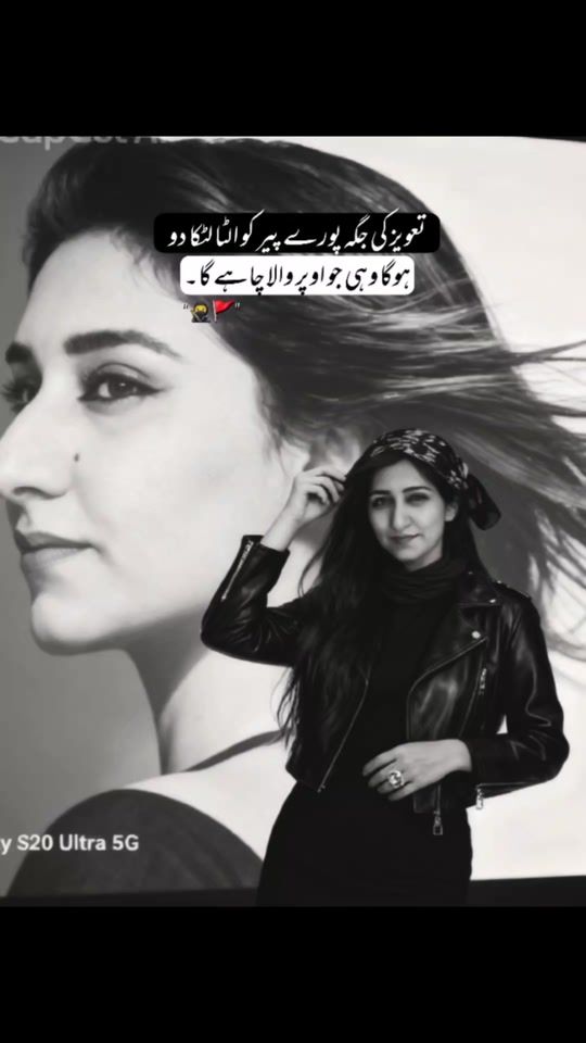 TikTok video thumbnail by sidra.imran975