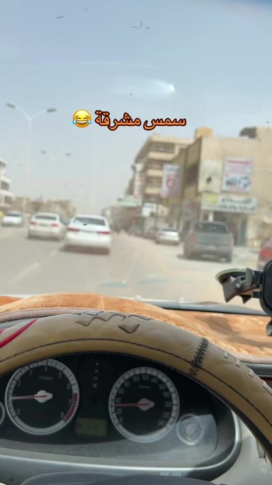 TikTok video thumbnail by mk_tarek