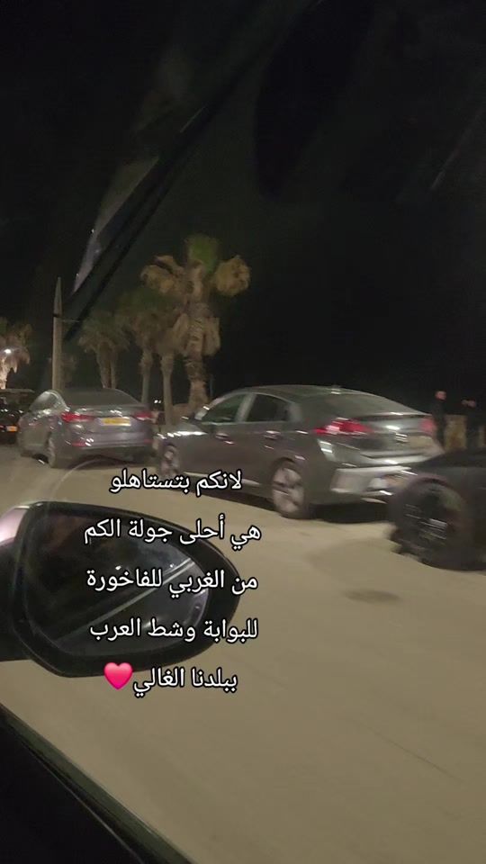 TikTok video thumbnail by somahorane