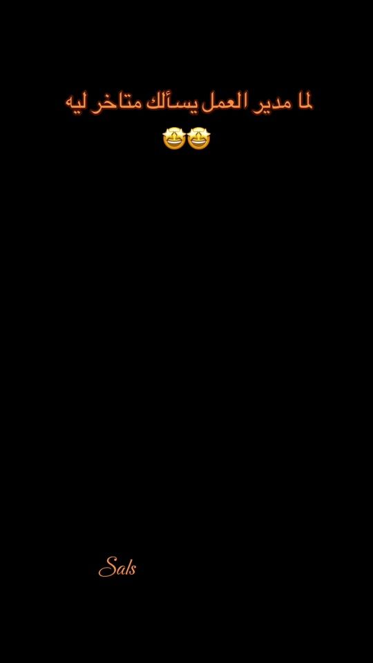 TikTok video thumbnail by 88hghbbbbbssssd