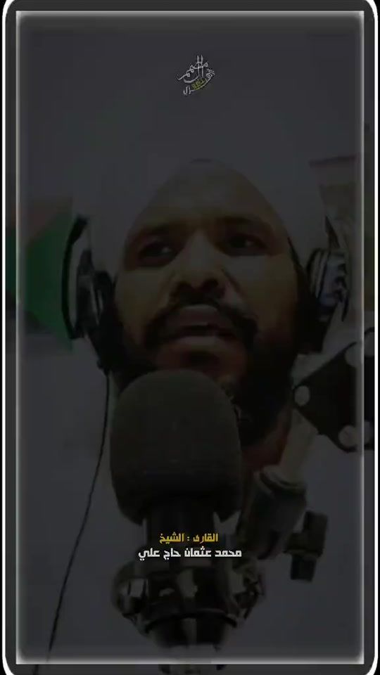 TikTok video thumbnail by abdo0113t
