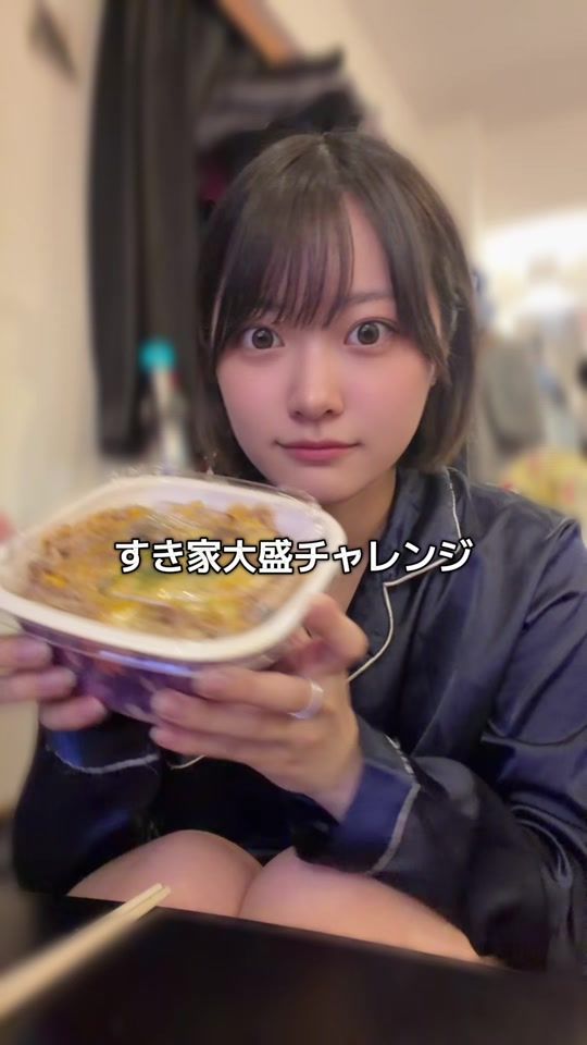 TikTok video thumbnail by mika0390