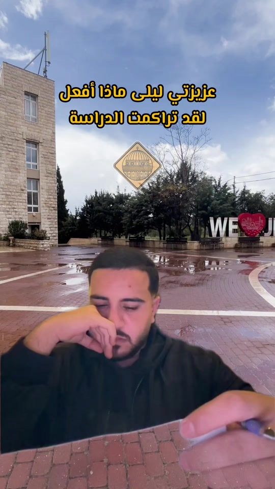 TikTok video thumbnail by aqbumps