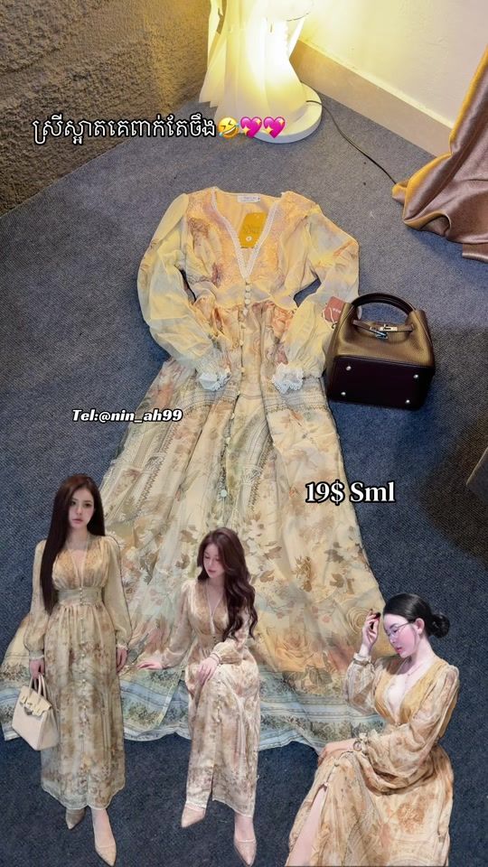 TikTok video thumbnail by k.somanin