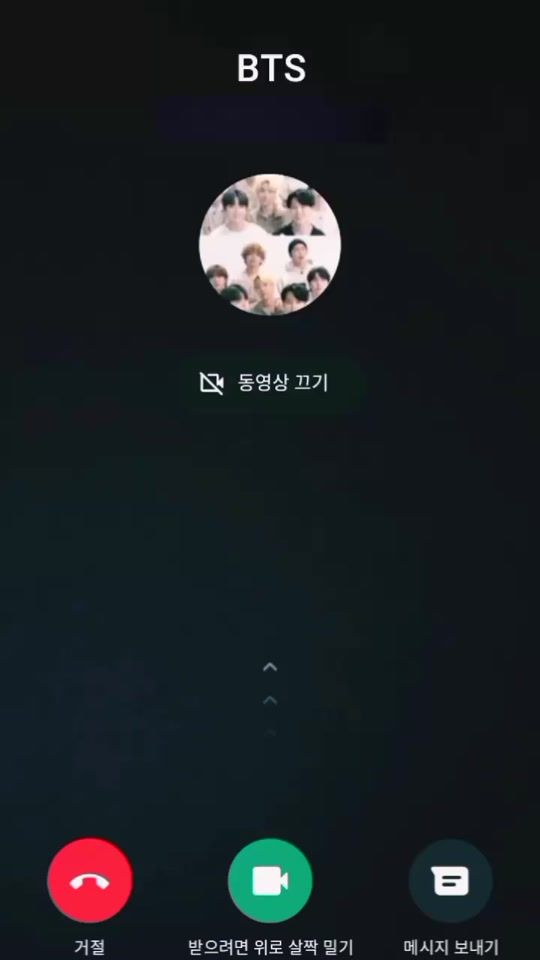 TikTok video thumbnail by armanngedon