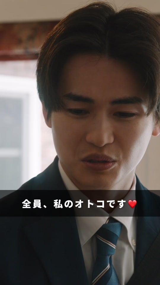 TikTok video thumbnail by dramadeep_ntv