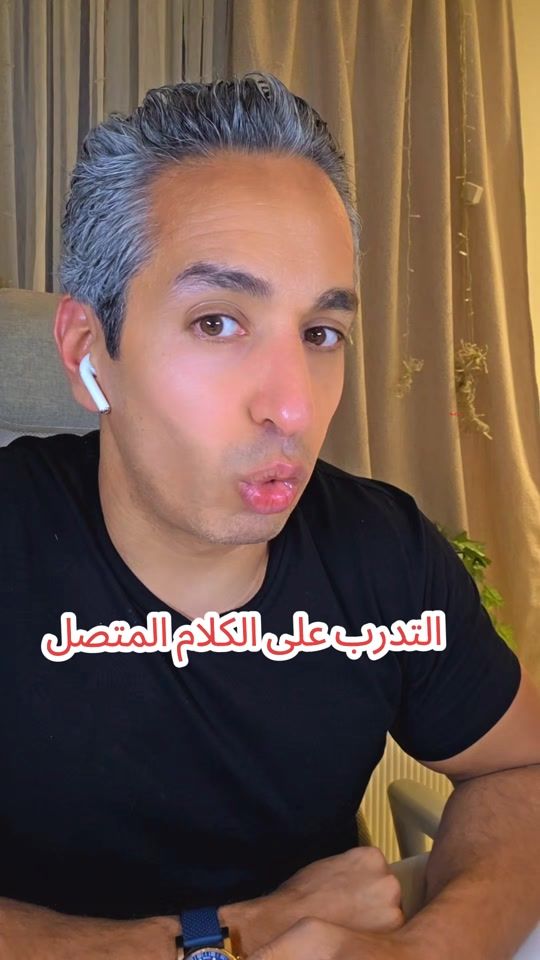 TikTok video thumbnail by speakandmaster