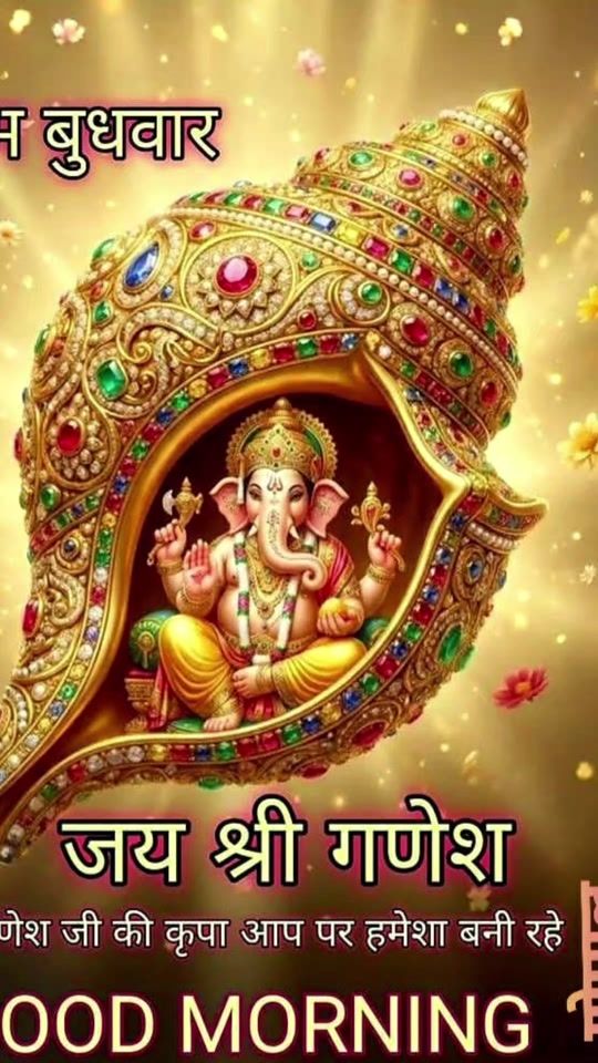 TikTok video thumbnail by ramapanta09