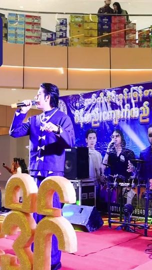 TikTok video thumbnail by lucky_diamonds_myanmar