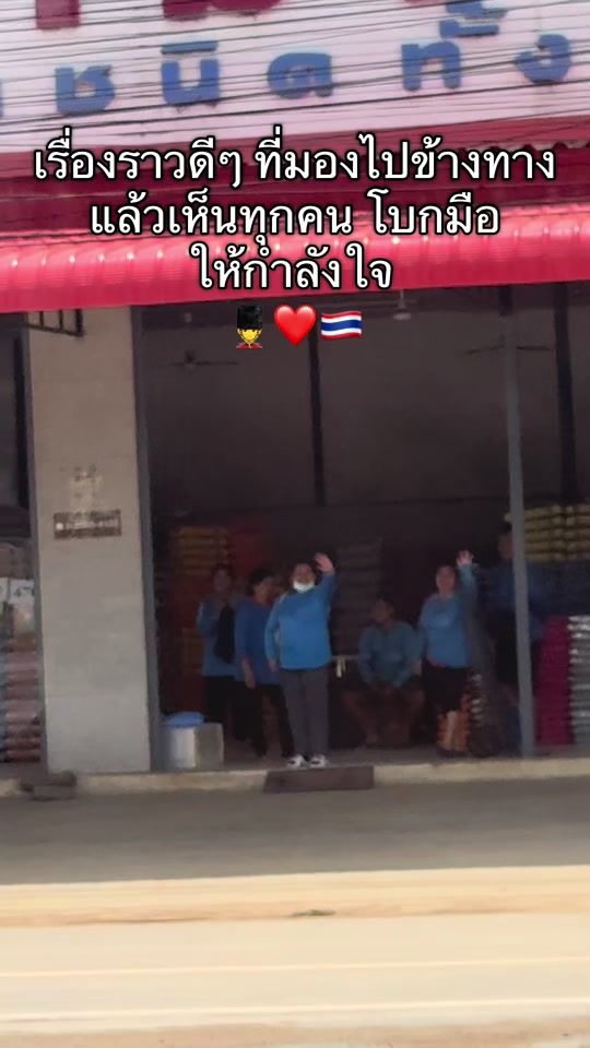 TikTok video thumbnail by ii_nattori