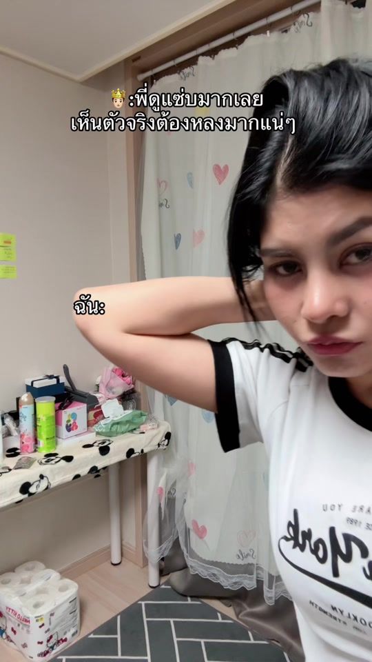 TikTok video thumbnail by f.fonnnnnnn9