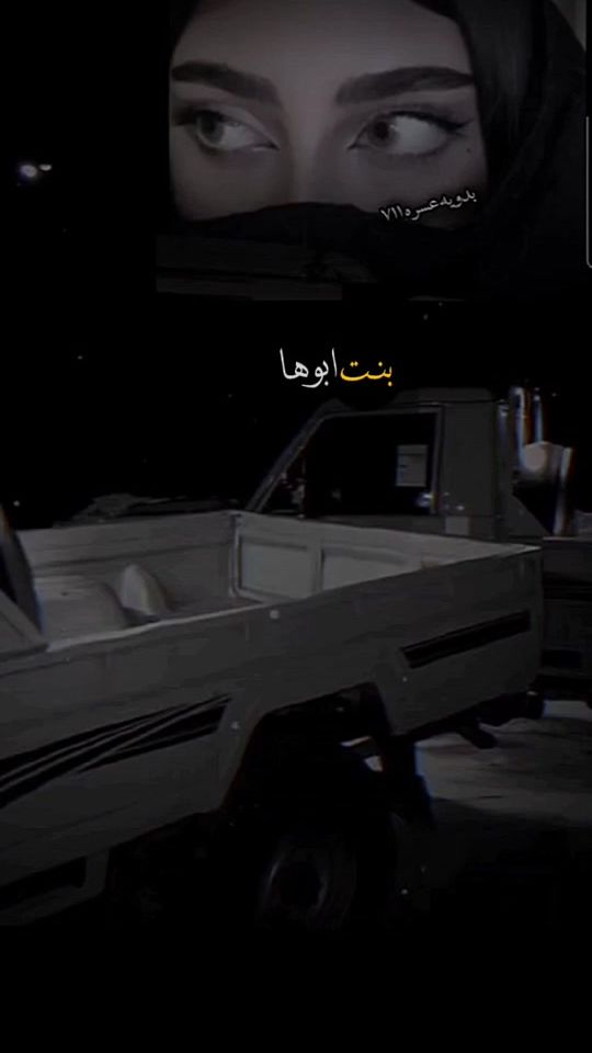 TikTok video thumbnail by _fas711