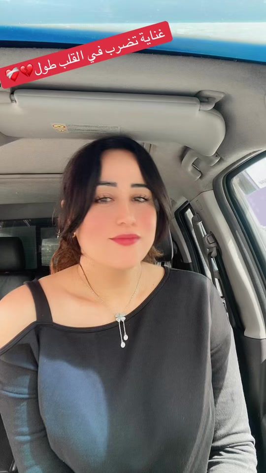 TikTok video thumbnail by samia_kenza