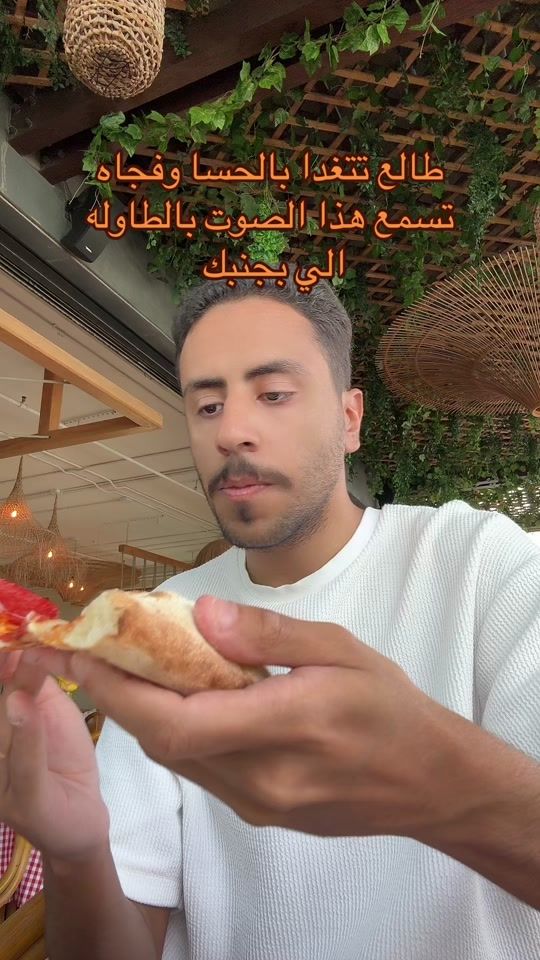 TikTok video thumbnail by iiamb21