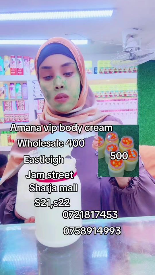 TikTok video thumbnail by amaanabeauty