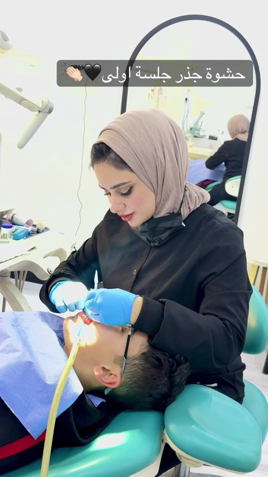 TikTok video thumbnail by dr.ayatmohammed