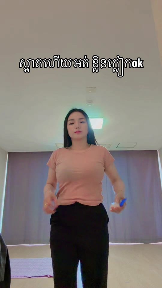 TikTok video thumbnail by kimmiso11