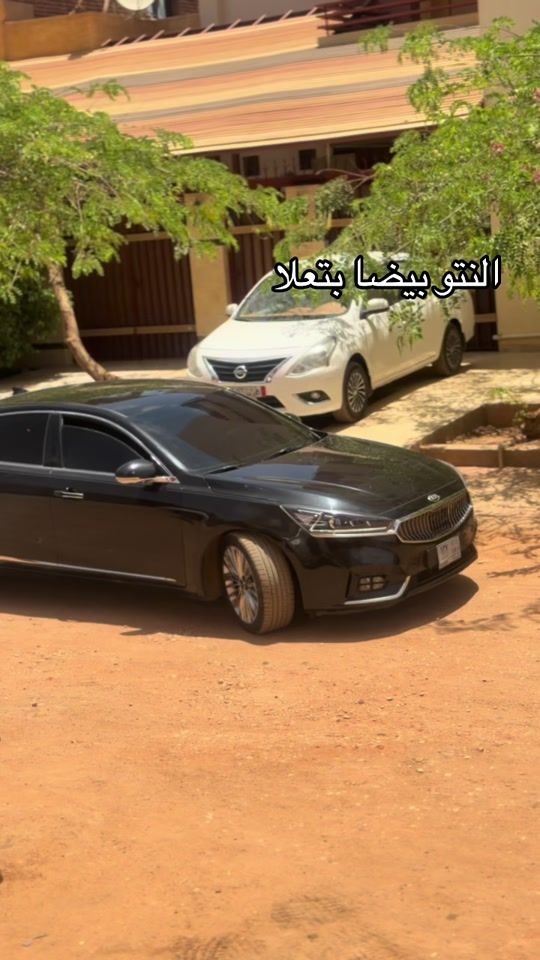 TikTok video thumbnail by wd_hashim93