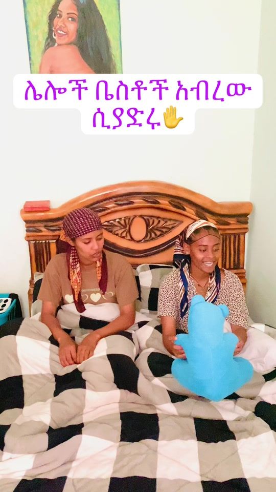 TikTok video thumbnail by ma.s733
