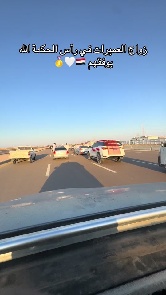 TikTok video thumbnail by 7mnda20