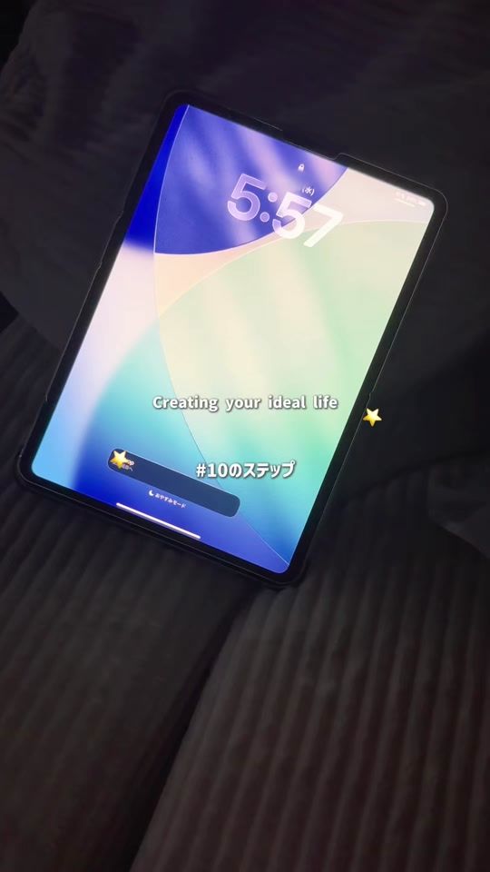 TikTok video thumbnail by ha___ru081010