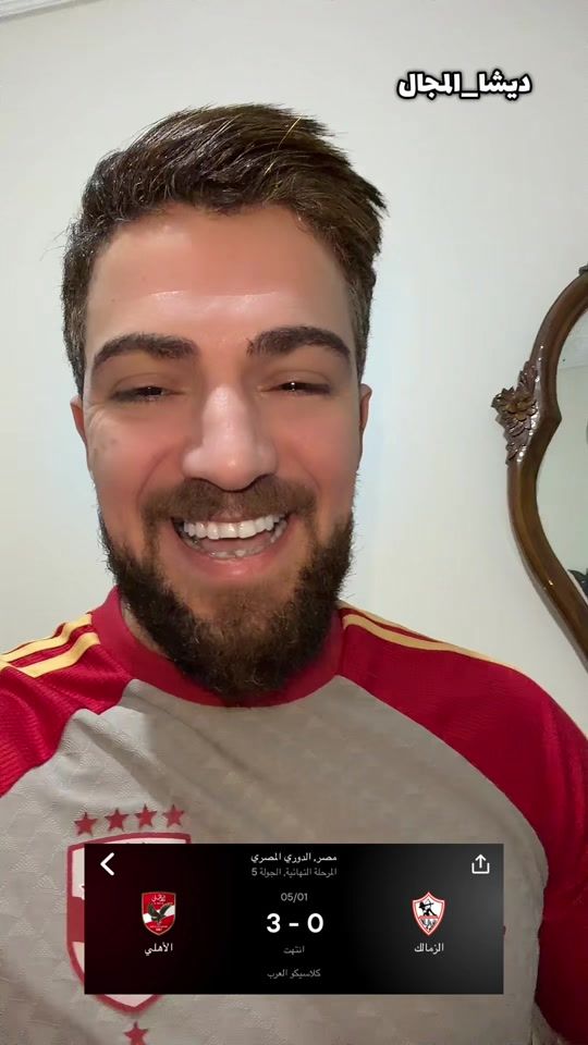 TikTok video thumbnail by mostafa_asc_1907