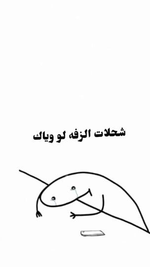 TikTok video thumbnail by h__.r1