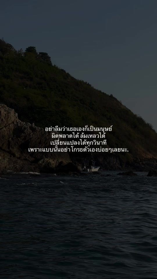 TikTok video thumbnail by iamchx_iui