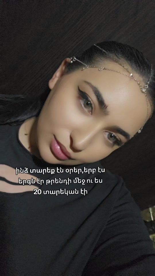 TikTok video thumbnail by daniigi775