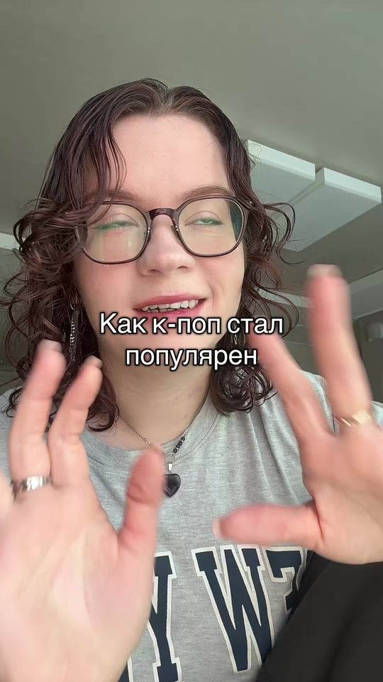 TikTok video thumbnail by anya.inkorea
