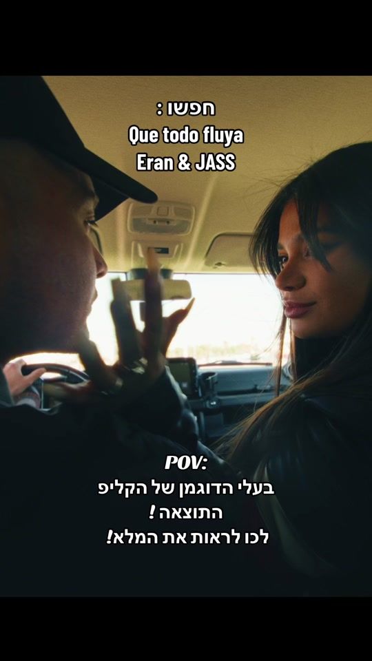 TikTok video thumbnail by jasmin_gandis