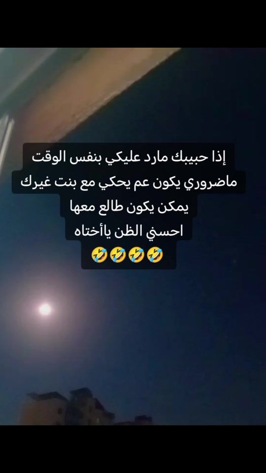 TikTok video thumbnail by bent_houms2