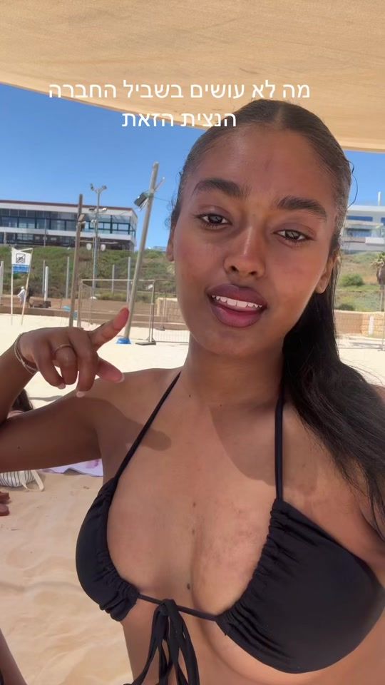 TikTok video thumbnail by lemlem0666