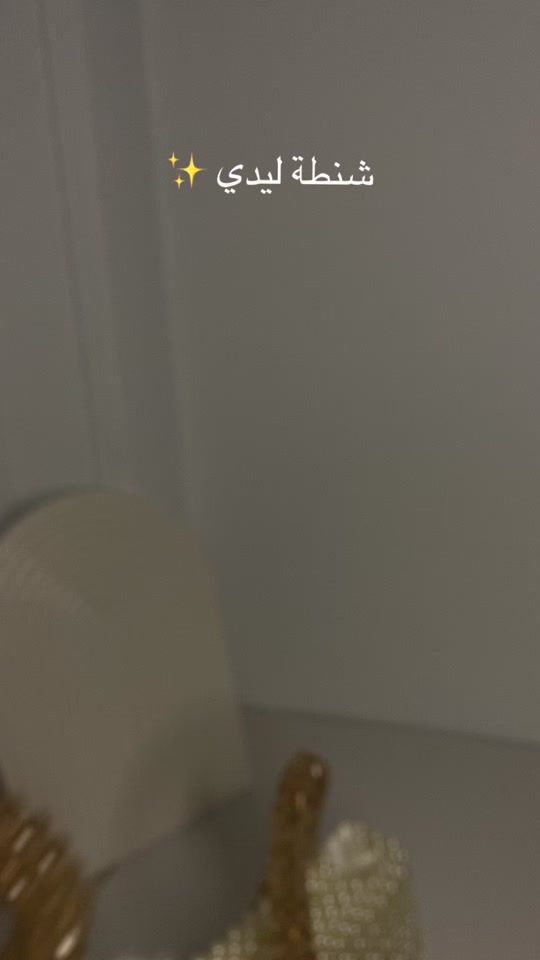 TikTok video thumbnail by hoda__designs