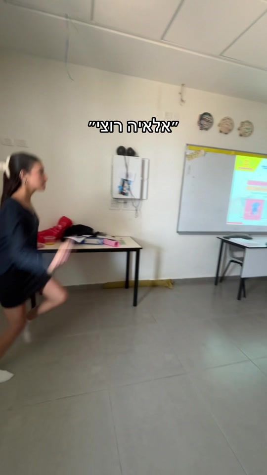 TikTok video thumbnail by beeri.1