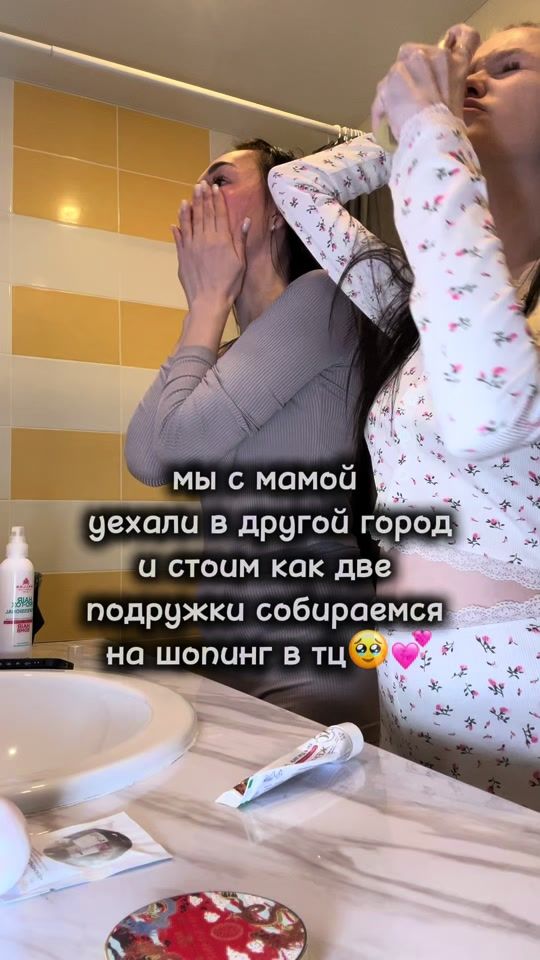 TikTok video thumbnail by verchik_3559